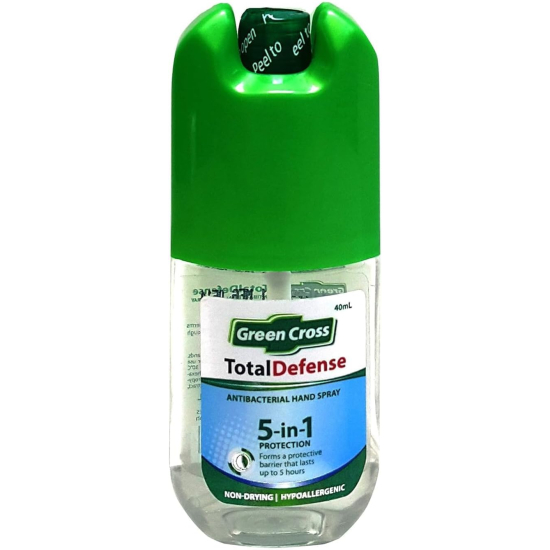 Green Cross Total Defense Antibacterial Hand Spray 40ml, Pack Of 24