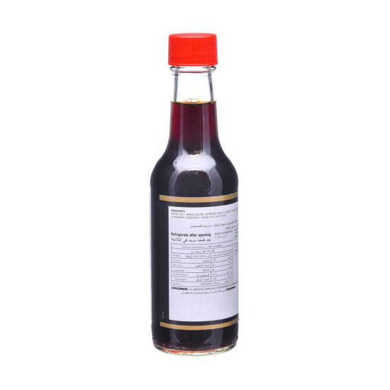 Kikkoman Soy Sauce 250 ml, Pack Of 12