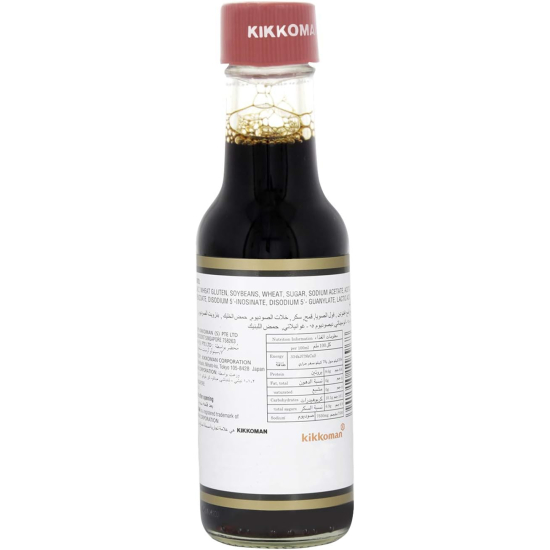 Kikkoman Soy Sauce 150 ml, Pack Of 24