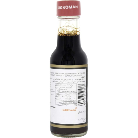 Kikkoman Soy Sauce 150 ml, Pack Of 24