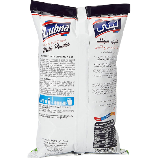 Lubna Instant Full Cream Milk Powder 900g, Pack Of 12