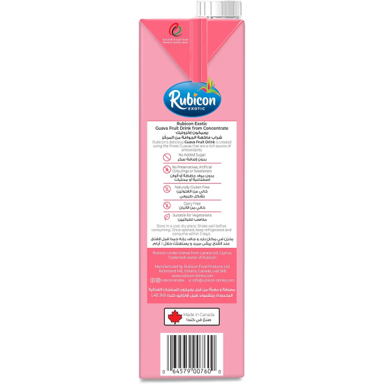 Rubicon Guava No Added Sugar Fruit Drink 1Litre, Pack Of 12