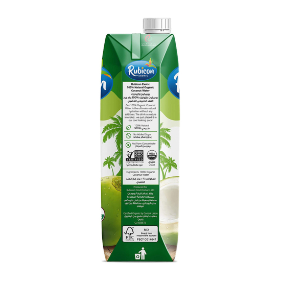 Rubicon Exotic 100% Natural Organic Coconut Water 1 Liter, Pack Of 8