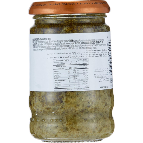 Sacla Italia Wild Garlic Pesto 190g, Pack Of 6