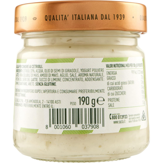 Sacla Salsa Alla Greca Con Cetrioli 190g, Pack Of 6