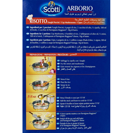 Riso Scotti Rice Arborio Rice 500g, Pack Of 12