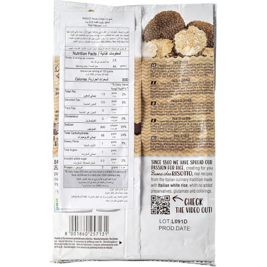 Riso Scotti Rice Rissoto With Dried Truffles 210g, Pack Of 10