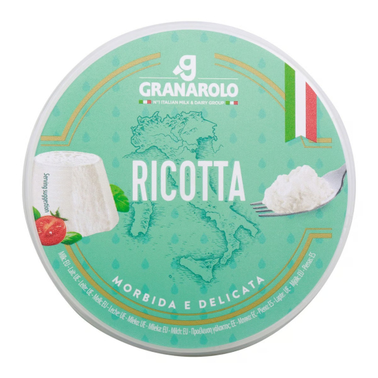 Granarolo Ricotta Cheese 250g, Pack Of 6