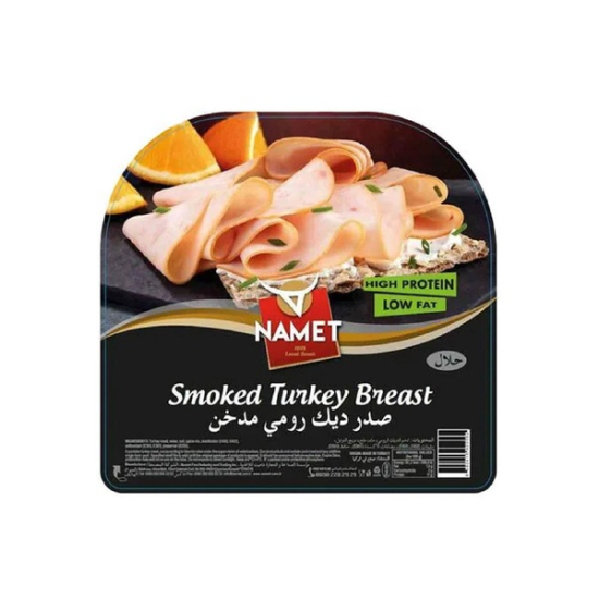 Namet Smoked Turkey Breast 200g, Pack Of 6