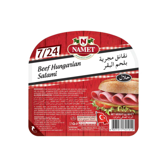 Namet Beef Sliced Hungarian Salami 60g, Pack Of 18