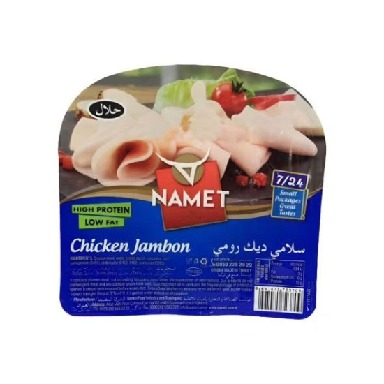 Namet Chicken Jambon 75g, Pack Of 18