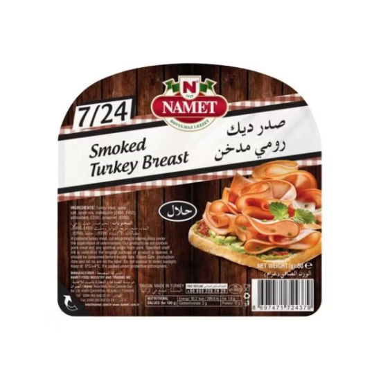 Namet Smoked Turkey Breast 60g, Pack Of 18