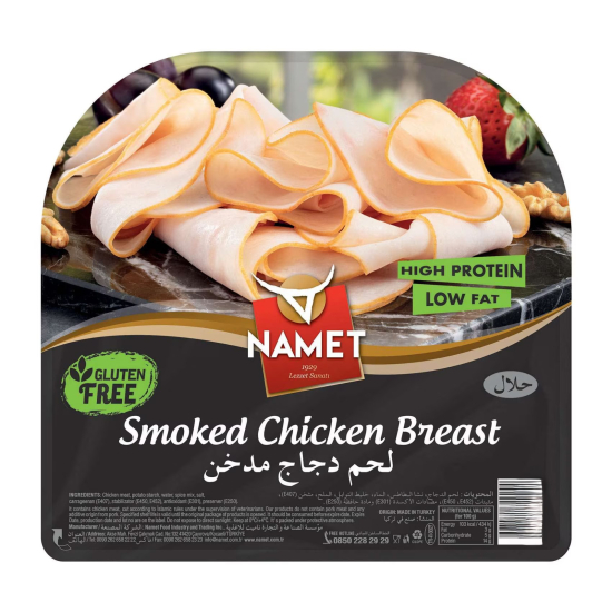 Namet Smoked Chicken Breast 200g, Pack Of 10