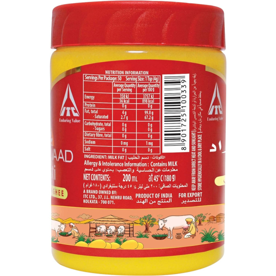 Aashirvaad Svasti Pure Cow Ghee, Desi Ghee With Rich Aroma, PET Pack 200 ml, Pack Of 60