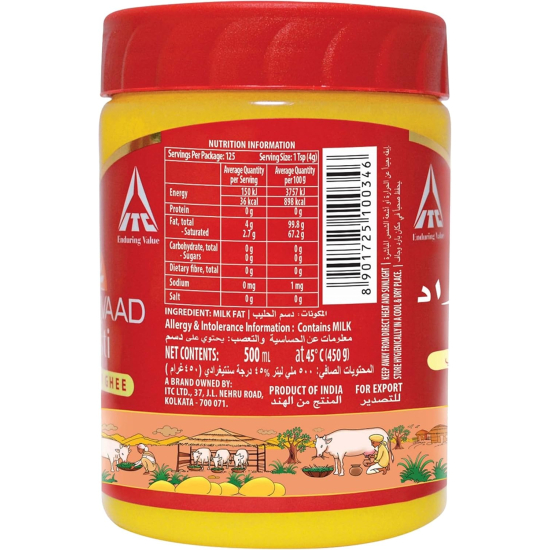 Aashirvaad Svasti Pure Cow Ghee 500 ml, Pack Of 24