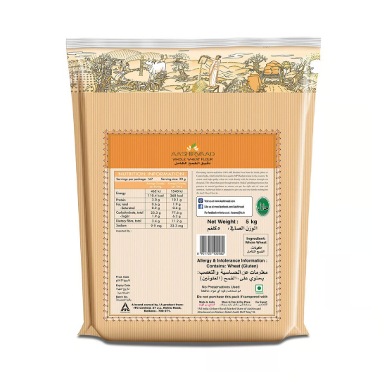 Aashirvaad Whole Wheat Flour Select Sharbati Atta 5kg, Pack Of 4