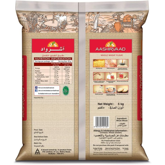 Aashirvaad Whole Wheat Atta 5kg, Pack Of 4								