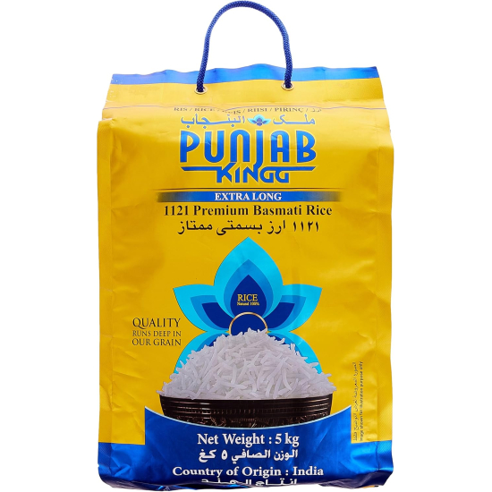 Punjab Kingg Basmati Rice 5 Kg, Pack Of 4