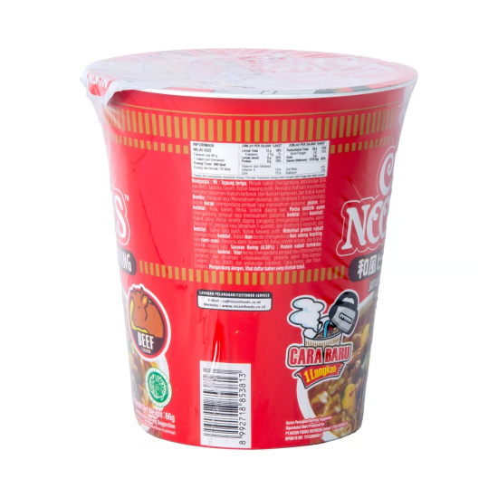 Nissin Japanese Style Beef Cup Noodles 66g, Pack Of 12