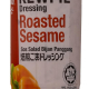 Kewpie Japanese Roasted Sesame Salad Dressing 210g, Pack Of 12