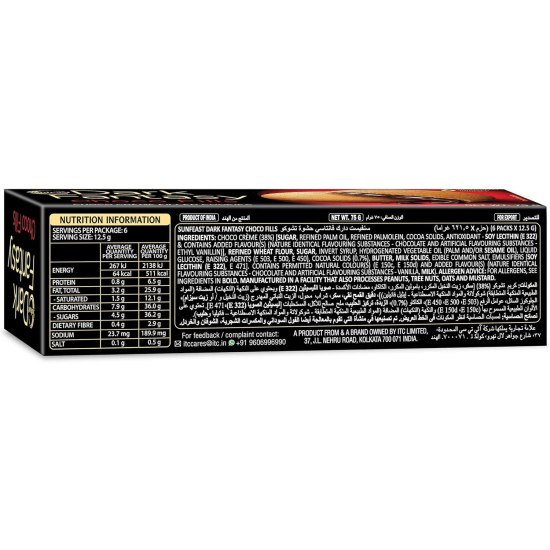 Sun Feast Dark Fantasy Choco Fills 36x75g