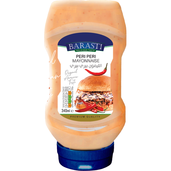 Barasti Peri Peri Mayonnaise (340ml)