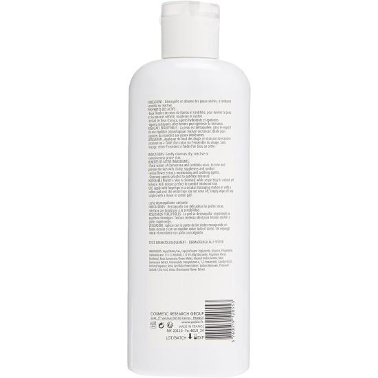 Soskin R+ Soothing Cleansing Milk 250 ml