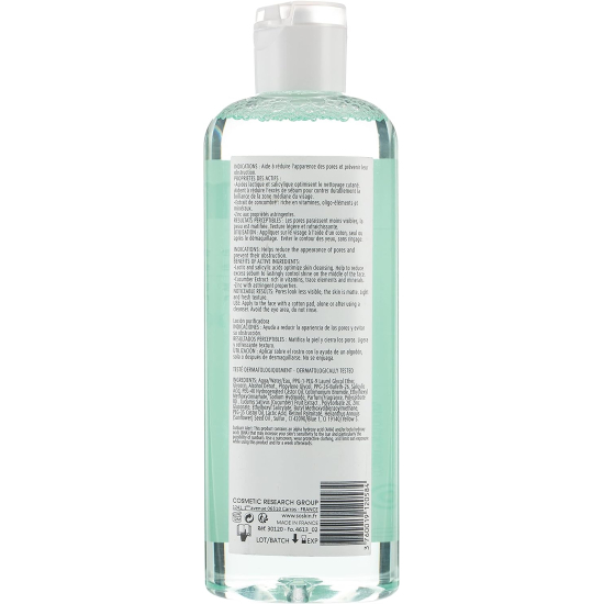 Soskin P+ Gentle Purifying Lotion 250 ml