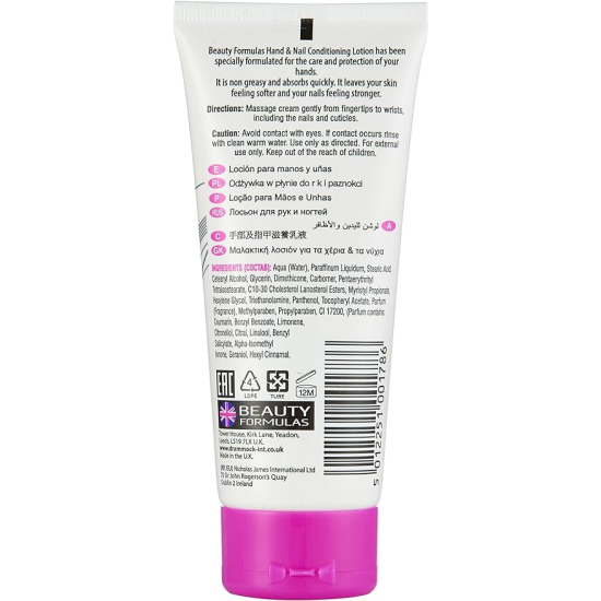 Beauty Formulas Hand & Nail Conditioning Lotion 100 ml