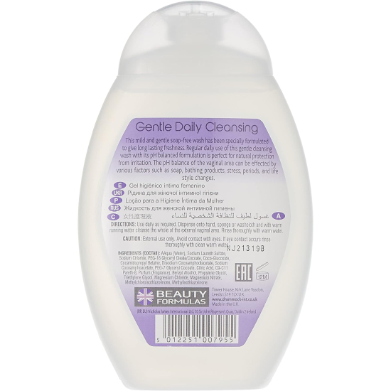 Beauty Formulas Intimate Cleansing Wash 250 ml