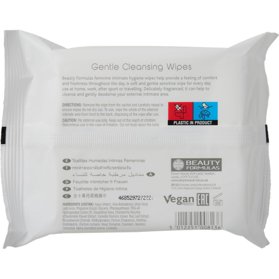 Beauty Formulas Feminine Intimate Wipes 20's