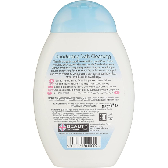 Beauty Formulas Intimate Cleansing Wash 250 ml Deodorising