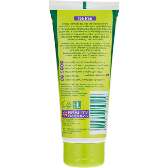 Beauty Formulas Tea Tree & Nbsp;Face Mask 100 ml