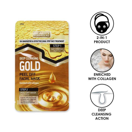 Beauty Formulas Gold Dual Step Facial Peel Off Mask 3g+ 10g