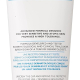 Pharmaceris E EmoTopic Emollient Barrier Cream For Face And Body 75 ml