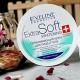 Eveline Extra Soft Whitening Cream 200 ml