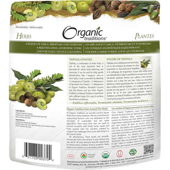 Organic Traditions Triphala Powder 200g