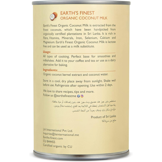 Earth's Finest Organic Coconut Milk 400 ml