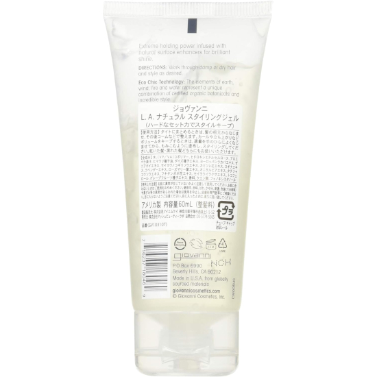 Giovanni L.A. Natural Styling Gel 2 Oz